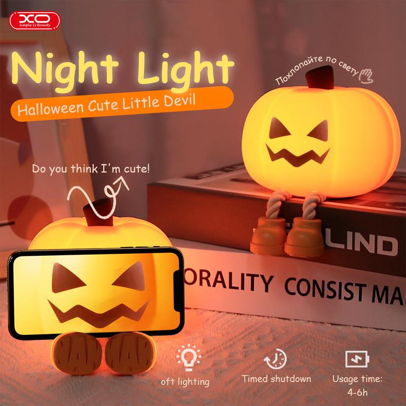 curvybody Pumpkin Night Light