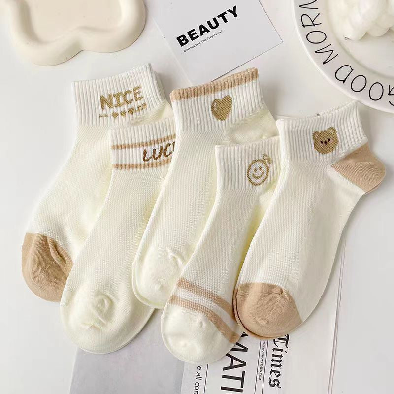 Cute Bear Socks | Wear Cuteness on Your Toes（3 pairs for 9.9 yuan）