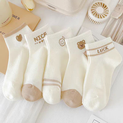 Cute Bear Socks | Wear Cuteness on Your Toes（3 pairs for 9.9 yuan）
