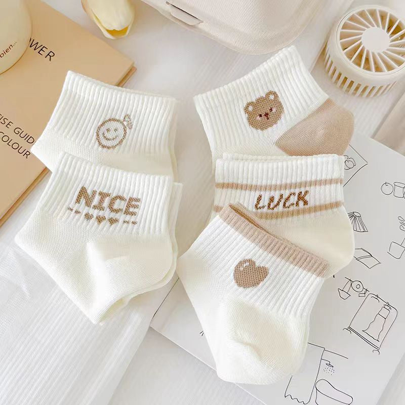 Cute Bear Socks | Wear Cuteness on Your Toes（3 pairs for 9.9 yuan）