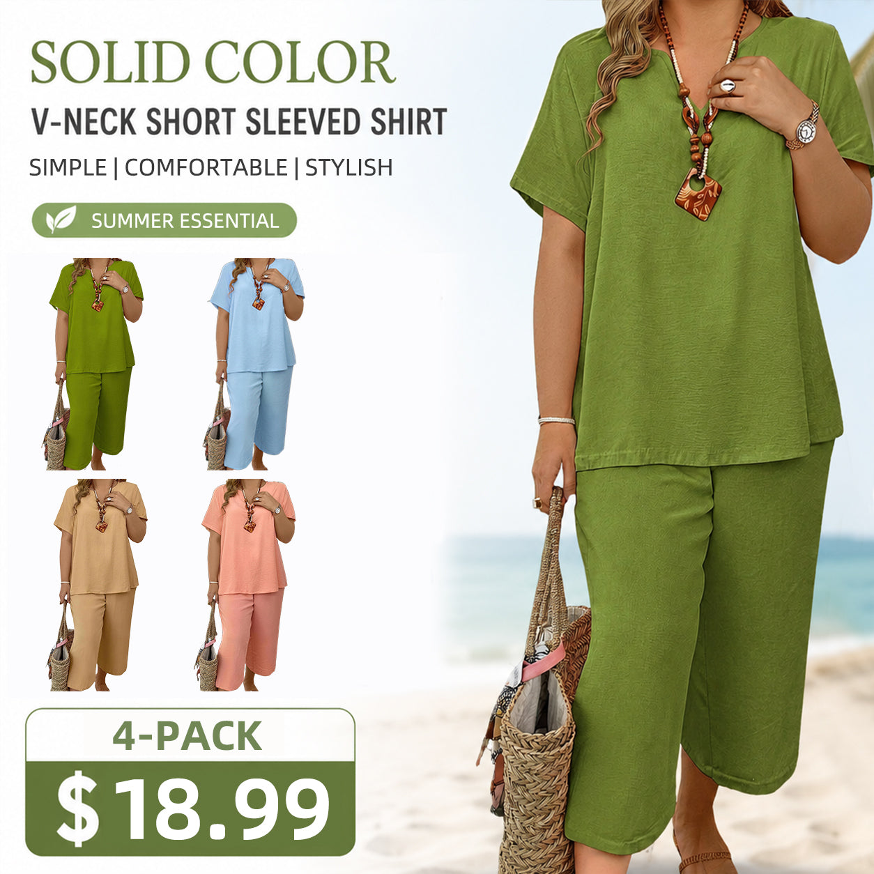 Women's Solid Short Sleeve Top & Loose Wide Leg Pants 2-Piece Set