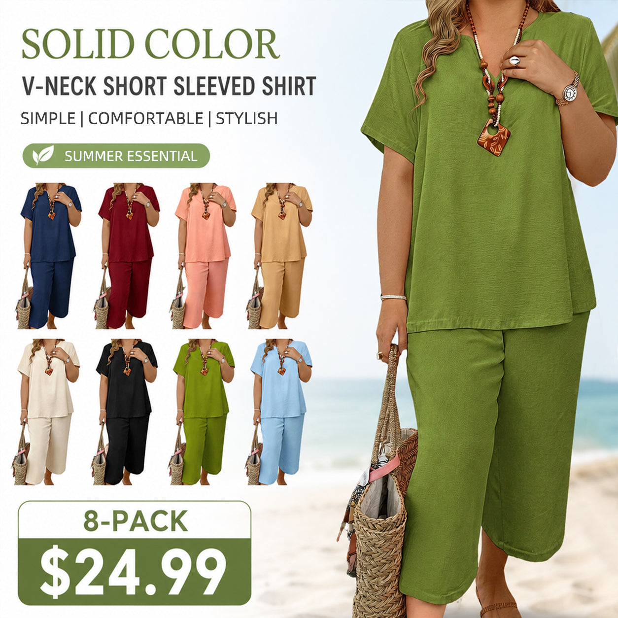 Effortless Comfort™ Lounge Set – Short Sleeve Top & Wide Leg Pants